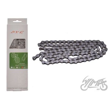 Jalgrattakett PYC P8004 8 käiku 1/2" X 3/32" 116L 7,1 mm 338 g hõbedane